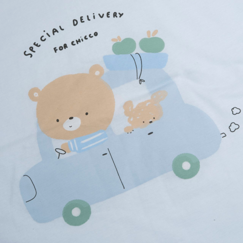 Coperta Carrozzina - Capriccio Baby